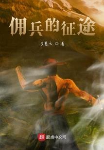 玄龙神道