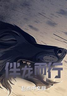 噬剑者