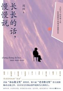 超级星际帝国