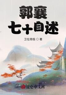 零国