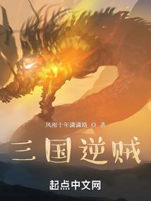 仙鹤飞祥