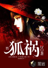 那一年浮生若梦
