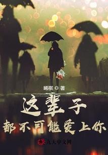 末世之我为战神