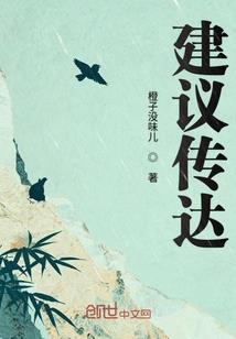 给她快乐
