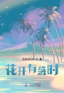 面包，你好