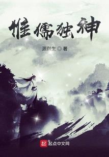 缔决