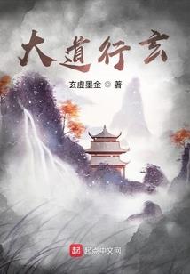阴辣公主邪魅王