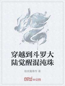 44号客栈