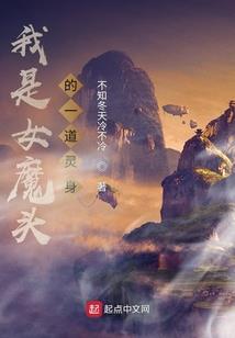 云游鸿蒙