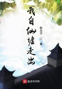 谁乱了谁的流年