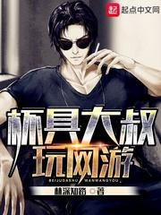 长灵浮生行