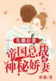 那封遗落的情书