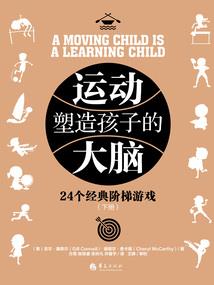 莫名其妙的异世界之旅