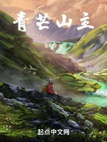 逍遥法则