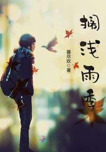 超神学院之冰神天下