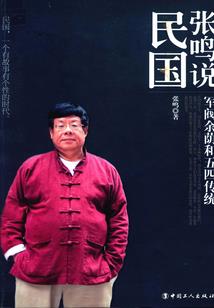人类清理计划