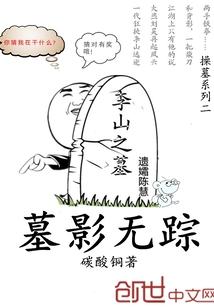 初放