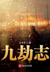 神殇弑末日封印