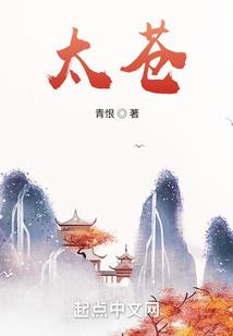 王者之梦想征途