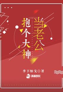 日落晓光