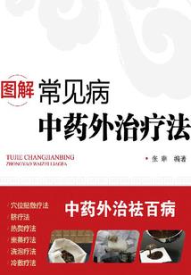 重走未来路(合作)