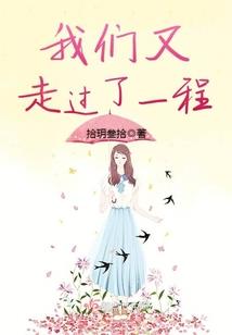 第九号客栈