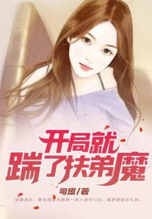锦华殆尽空颜处
