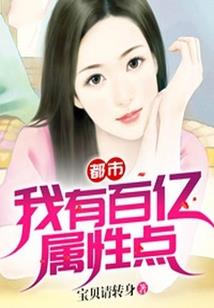 万界无量道