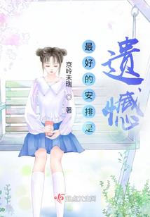 圣灵大陆之圣器师崛起