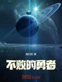 长剑兮