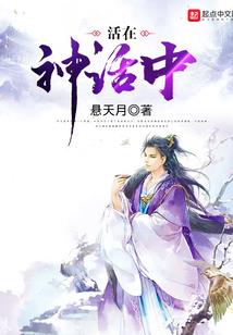 去你的命中注定(合作)