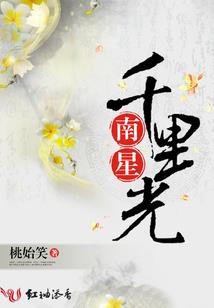 文明人的方法