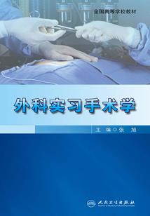 万仙岛