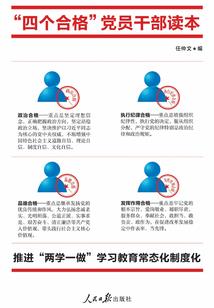 欢迎逃进柴的世界