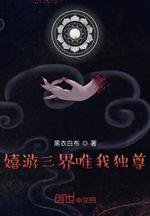 一血的实用性