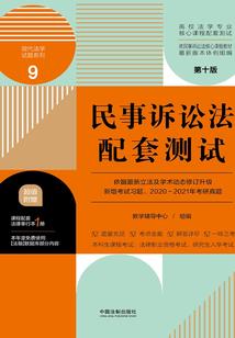 I人生车站I