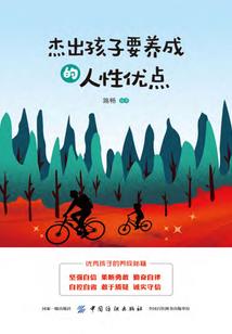 飞向剑鱼座