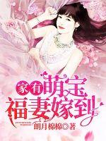 秋仙剑语