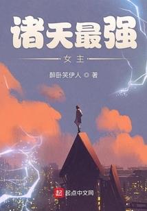 无限文明争霸
