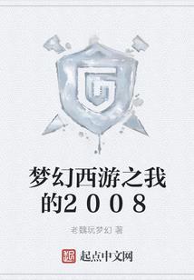 青春琥珀色