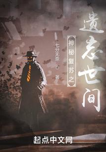 繁星暖阳