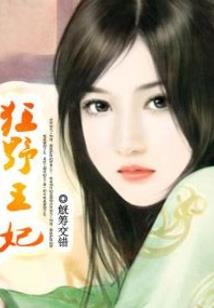 阴阳圣