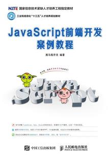 董氏子佳