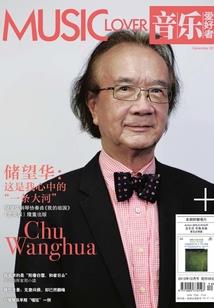 月落余时
