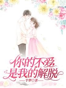 逍遥武圣在都市