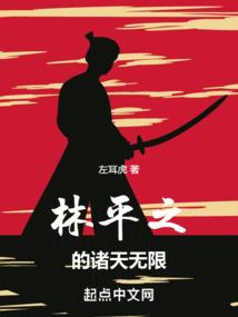 归彼大荒
