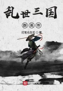 天门剑