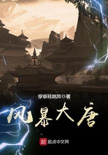 末世之开局就无敌
