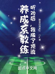 迷途世界之安魂镇