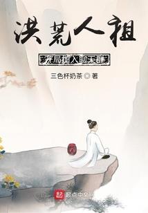 网游之弓挽天地